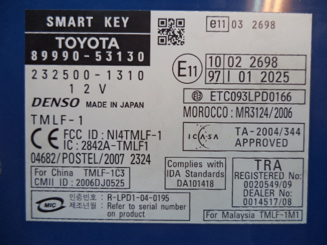 фото №5, Lexus is бортовий комп'ютер блок керування 89990-53130 2325001310