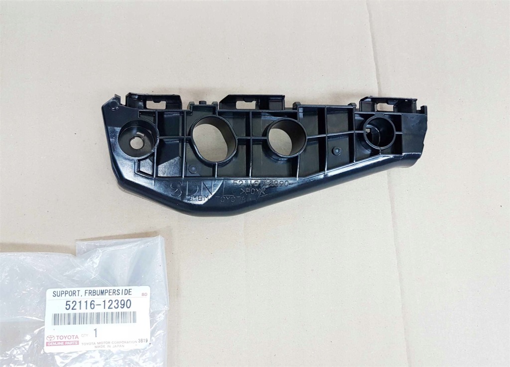 фото №8, Toyota оригинальный номер a52116-12390