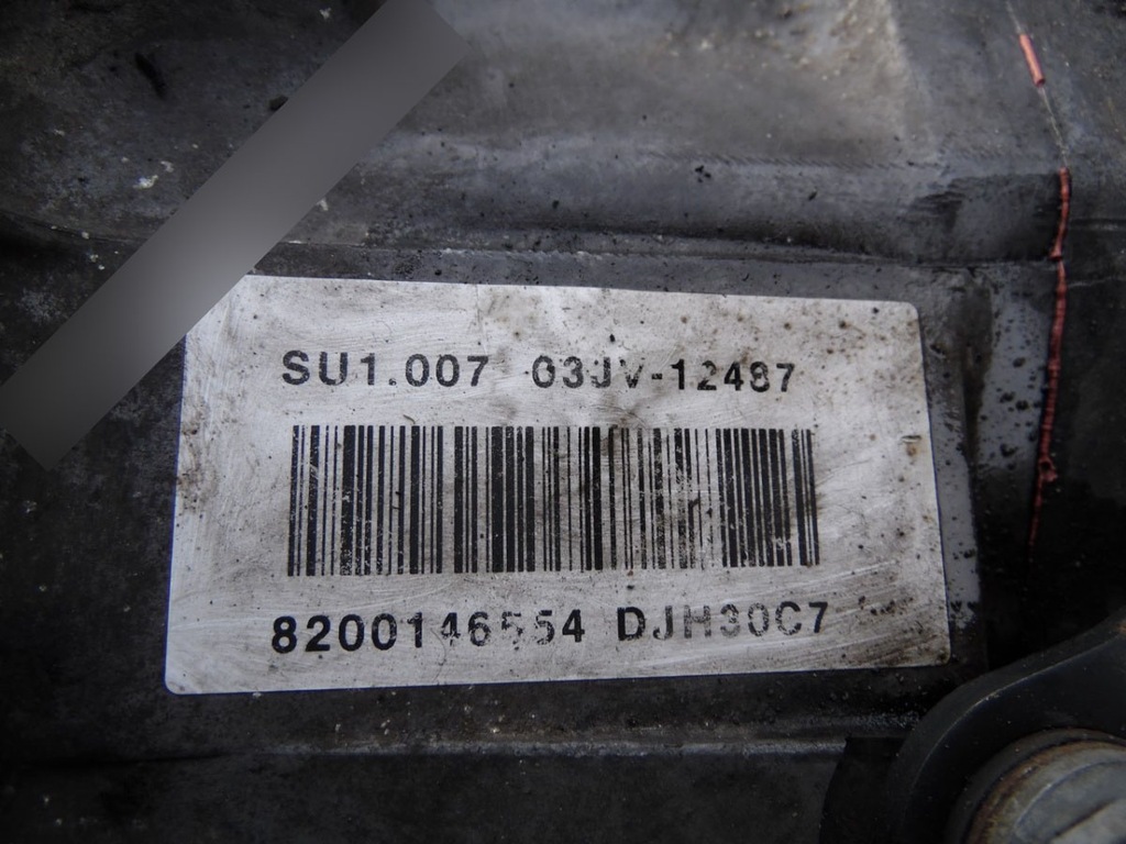 фото №11, Коробка передач передач espace iv 3.0 su1007554 8200146554