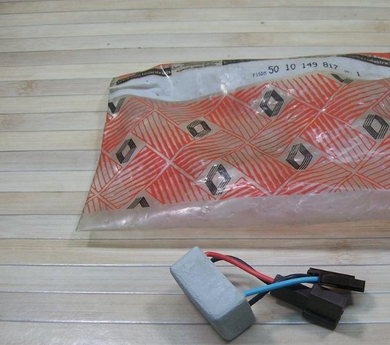 Датчик давления renault magnum 420 5010149817 Доставка