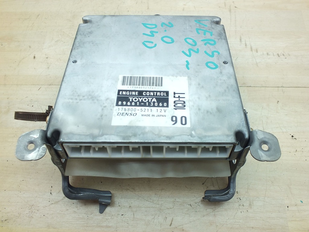 фото №1, Corolla verso блок управления бортовой компьютер двигателя