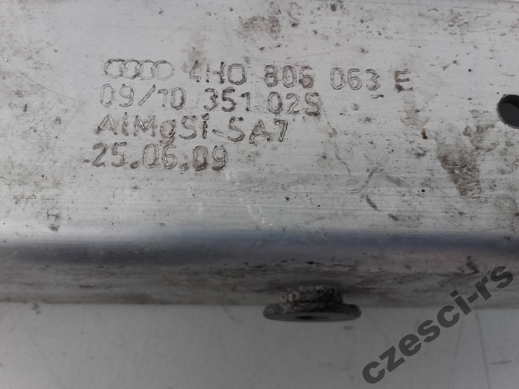 фото №15, Audi a8 s8 d4 лонжерон зона деформації