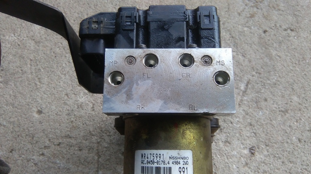 фото №5, Mitsubishi space runner насос abs