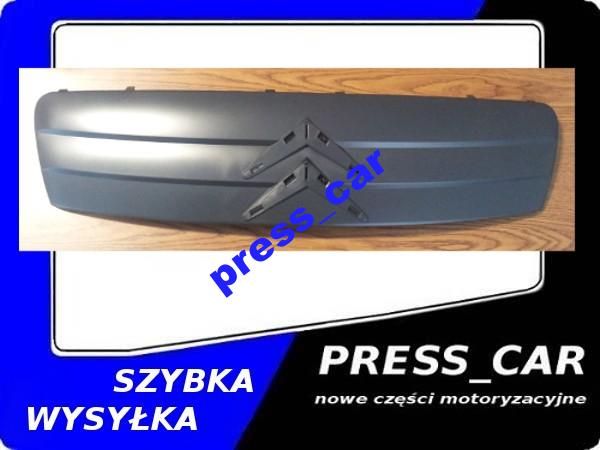 фото №2, Citroen c2 03-08 решётка радиатора решётка радиатора решётка радиатора решётка nowa