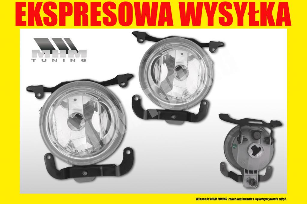 фото №2, Противотуманная фара лампа hyundai atos / prime lift 2004- l