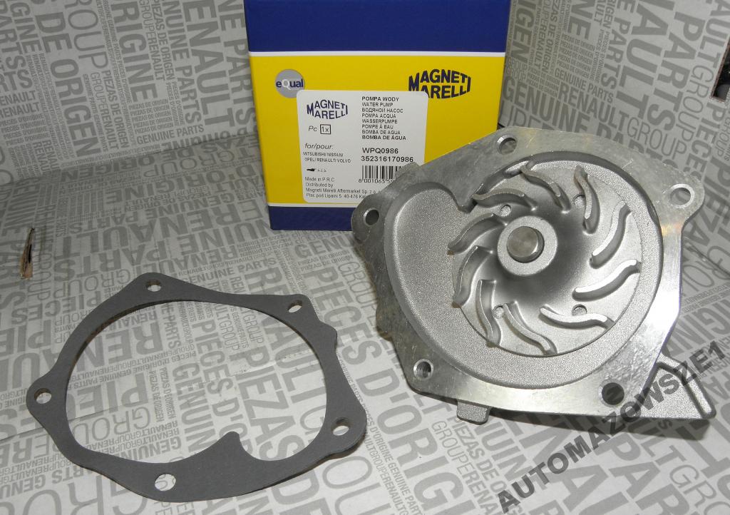 фото №2, Грм насос renault espace iv 1.9dci оригінал