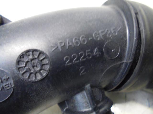 фото №6, Wąż труба воздухозаборник воздуха peugeot 2008 1.6 ehdi