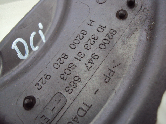 фото №4, Корпус фільтра повітря renault scenic iii