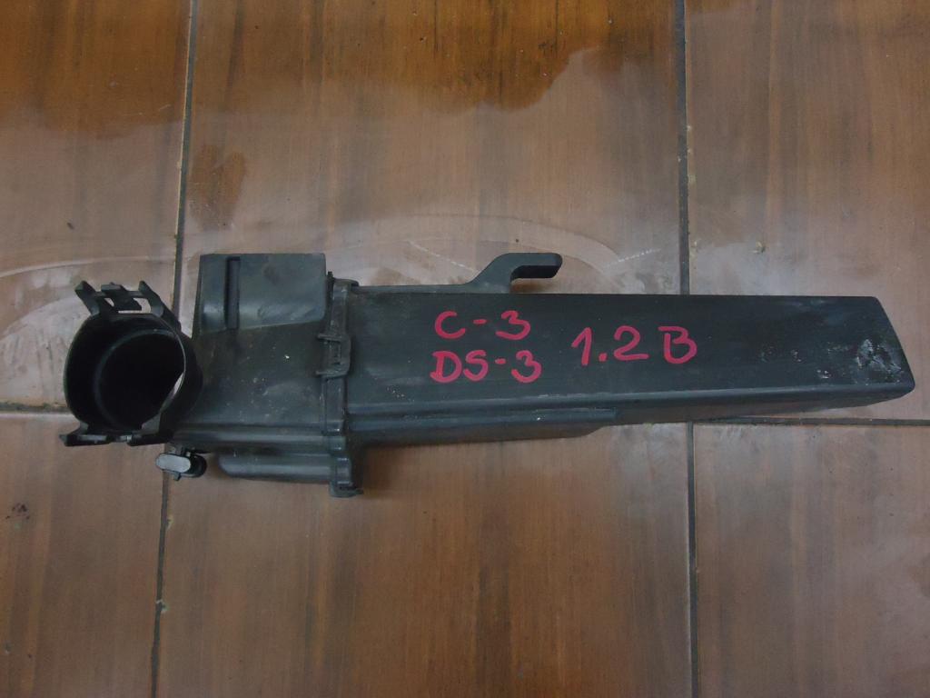 фото №1, Резонатор гаситель шумов citroen c3 ds3 1.2b