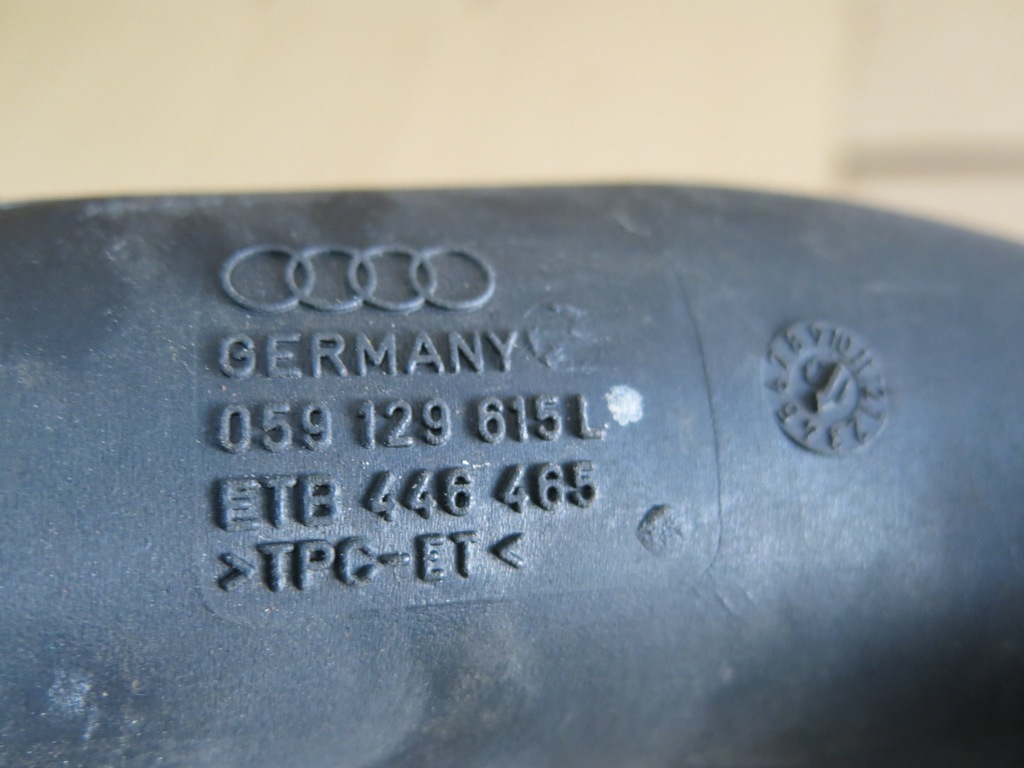 фото №2, Audi a7 3.0 tdi труба шланг воздуха 059129615l