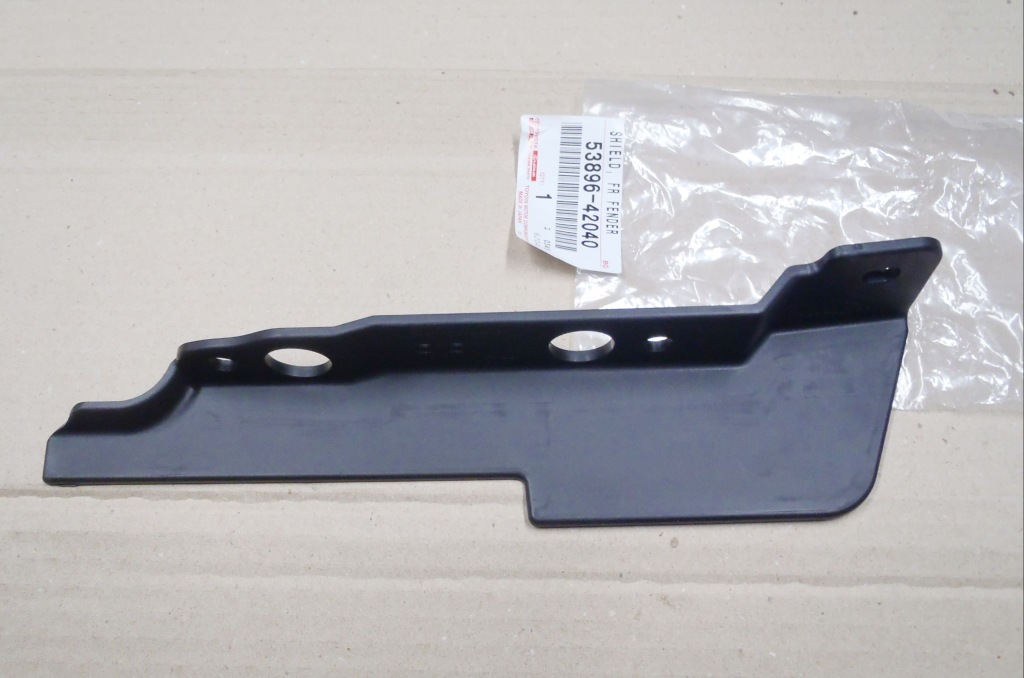 фото №1, Rav4 15-18 бризковик спойлер захист підкрилок перед l