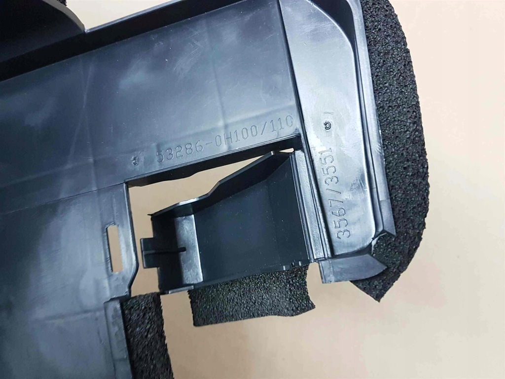 фото №9, Aygo ii 14-18 защита передний pas усилитель