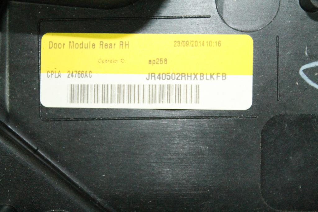 фото №3, Range rover шумоізоляція двері правий задня