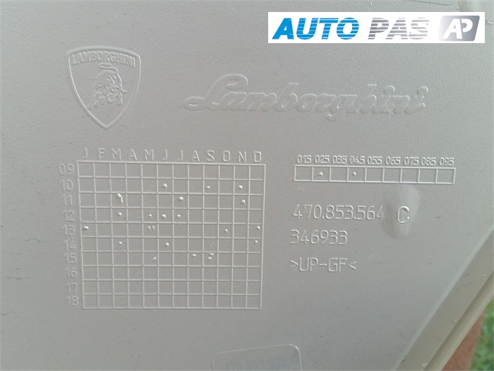 фото №5, Lamborghini aventador молдинг поріг поріг права