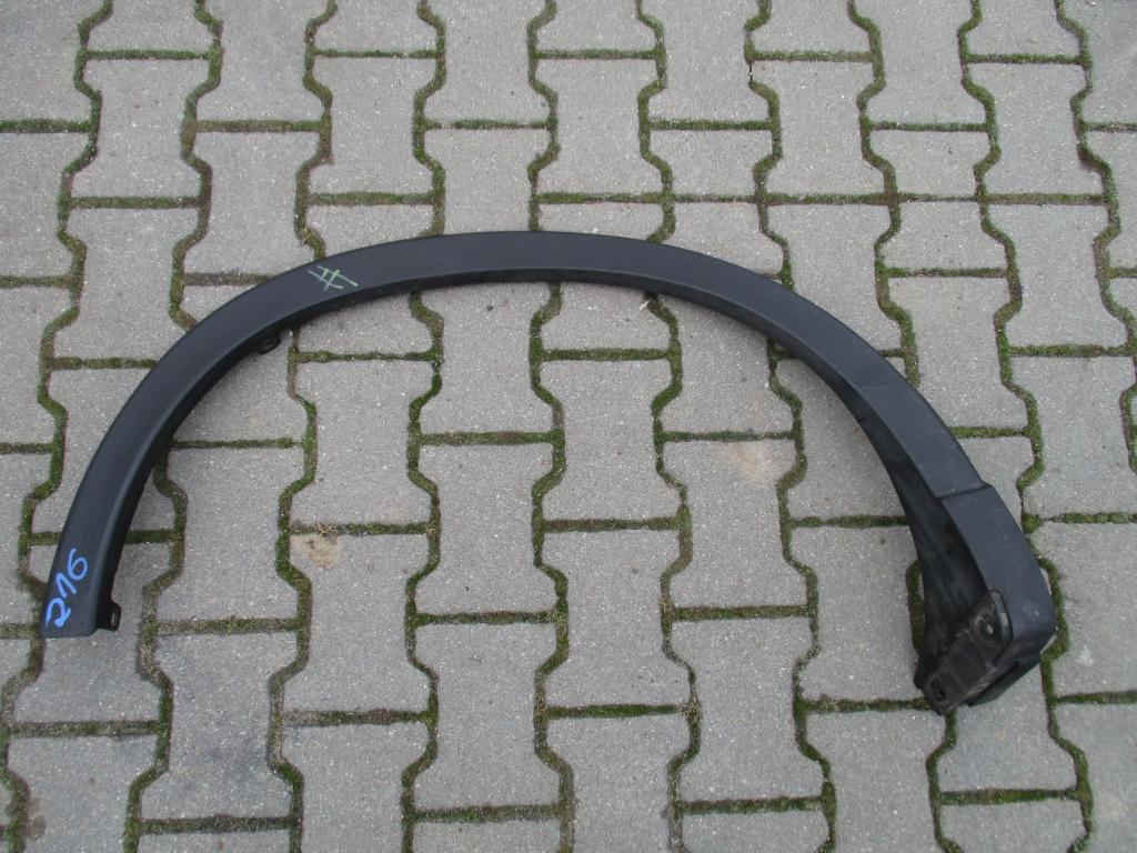 Купить Молдинг на крыло  mazda cx-5 1 12-17 правый  задняя