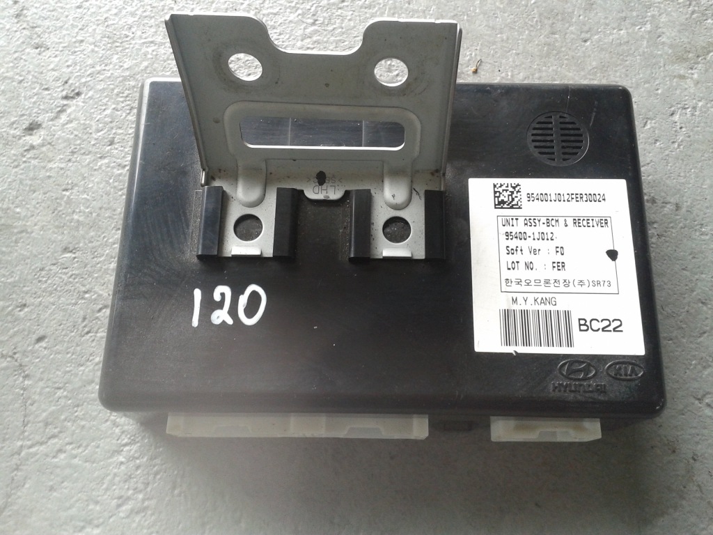 фото №1, Hyundai i20 бортовой компьютер модуль блок управления 95400-1j012
