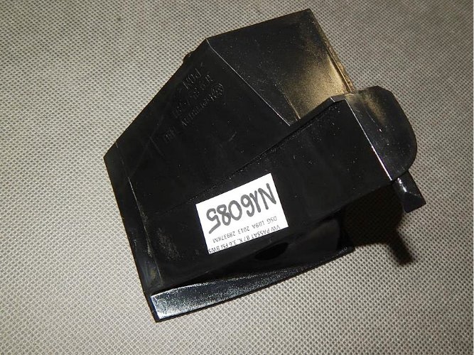 фото №1, Vw passat b7 направляющая поперечина левая 3c9857781