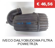 фото №12, Молдинг боковая задние правое дверь bipper qubo 08-