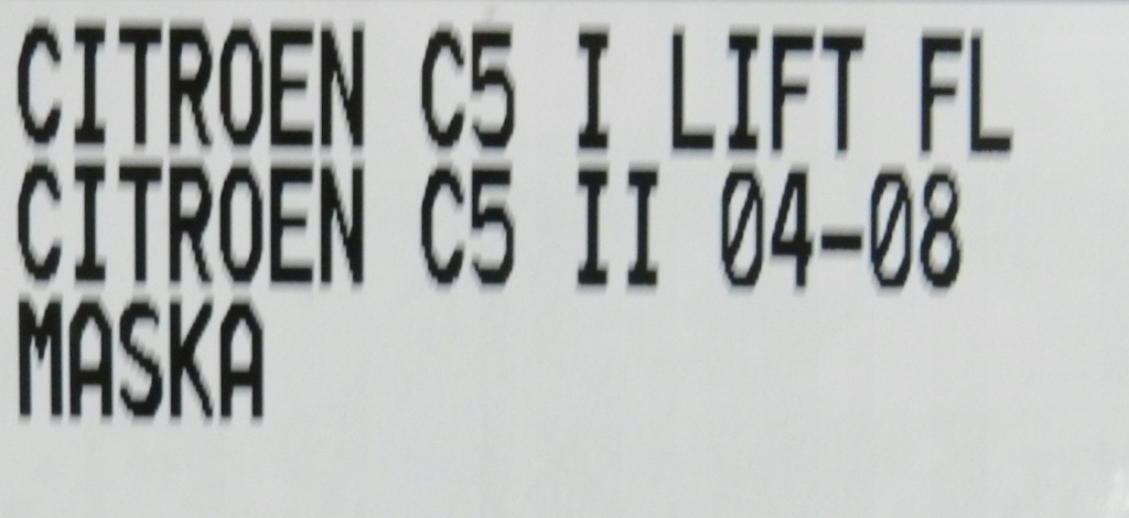 Капот крышка двигателя citroen c5 1 fl рестайлинг  04-08 Недорого