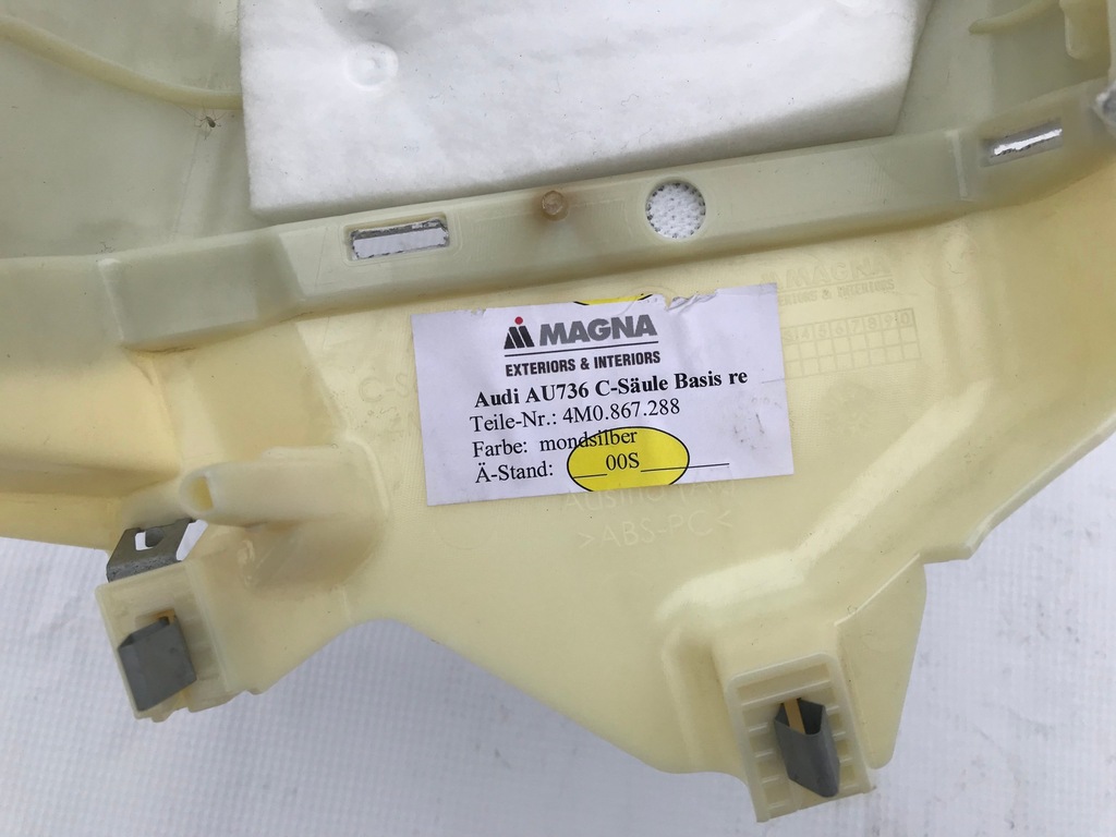 фото №5, Обшивка стойка c 4m0867288 wo1 audi q7 4m