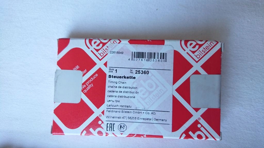 фото №14, Ланцюг розподільного валу vw audi вал проміжний a4a6 1.8t