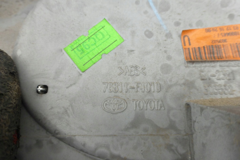 фото №4, Накладка кришки задній toyota c-hr 16-19