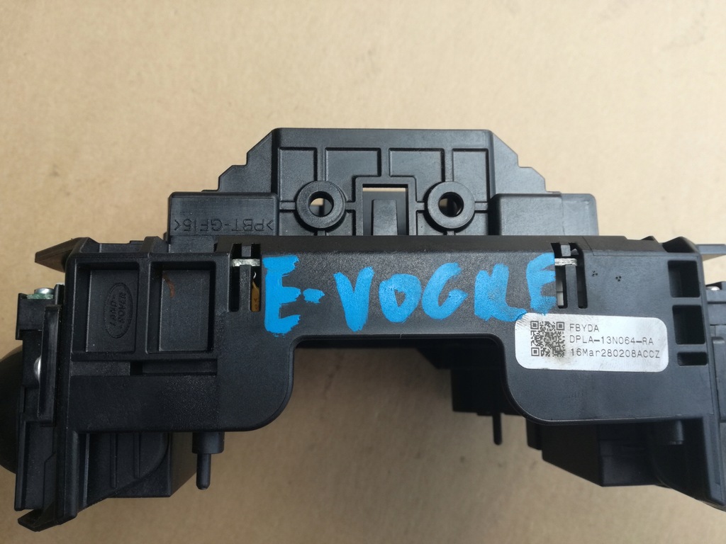 фото №3, Evoque range rover 16r переключатель комбинированный