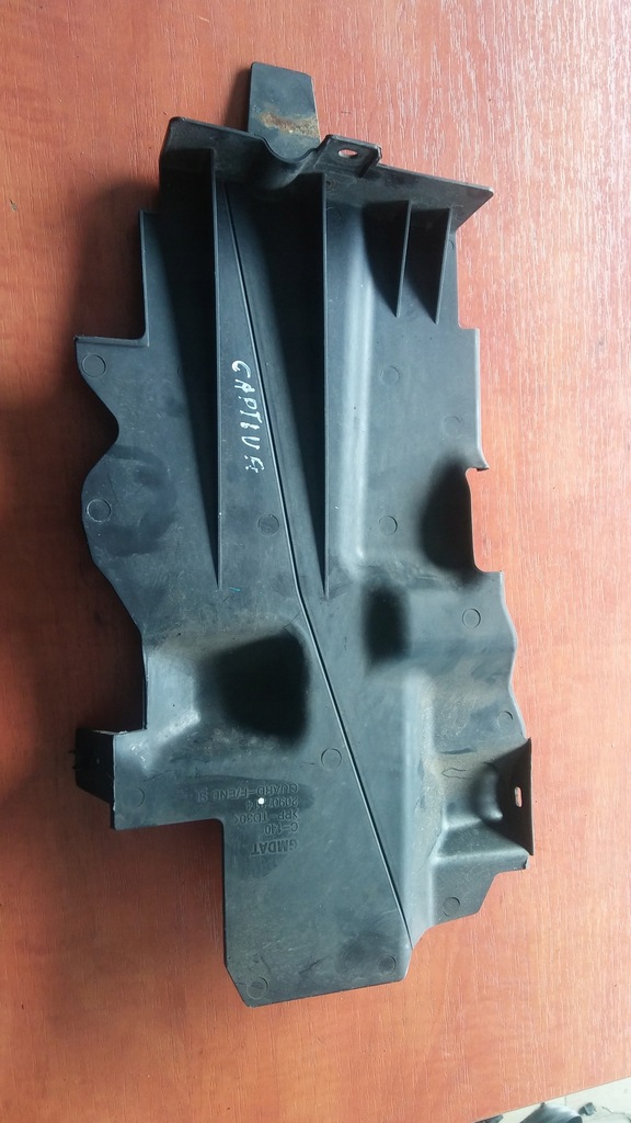 фото №1, Chevrolet captiva воздуховод воздуха 20907214