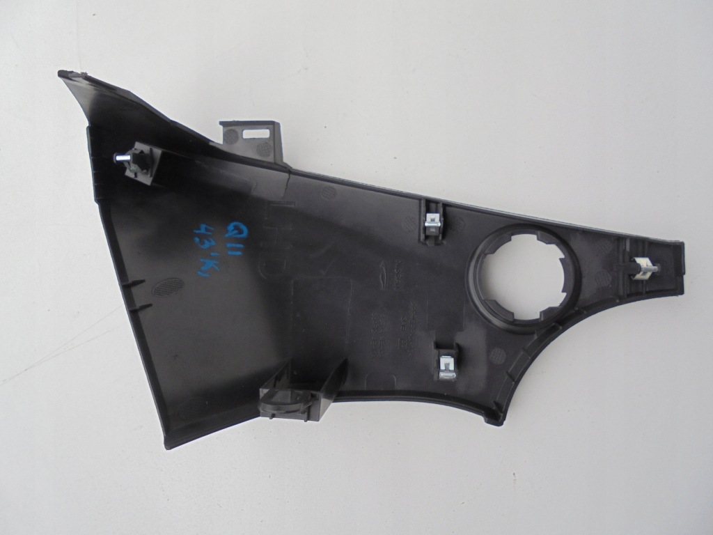 фото №5, Qashqai захист заглушка пластик nissan оригінальний номер 684144eh3a