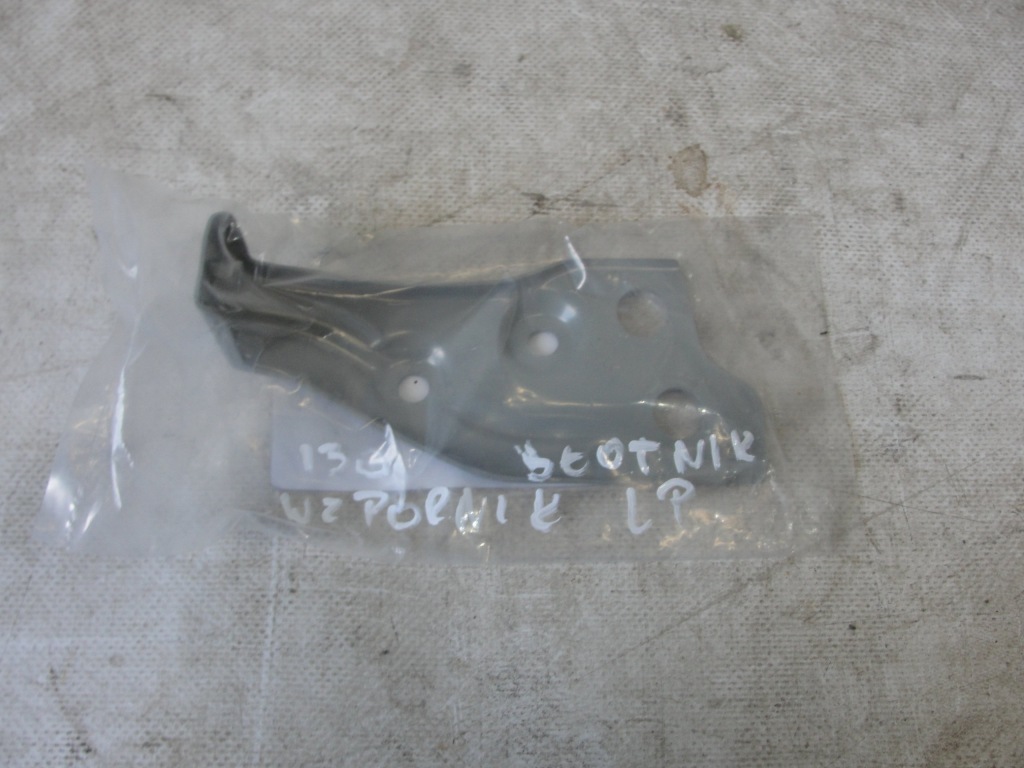 фото №1, Кронштейн кронштейн крила лівий hyundai i30