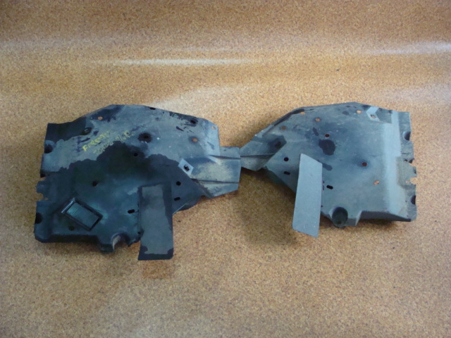 фото №1, Subaru forester 10r защита бака комплект