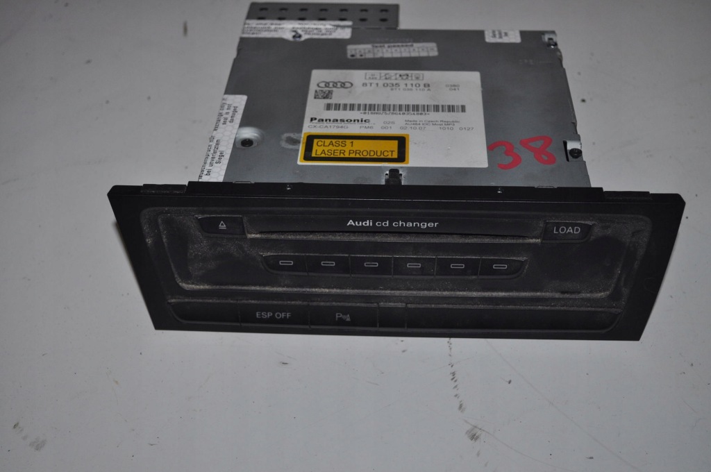 фото №1, Чейнджер 8t1035110b audi a5 08-
