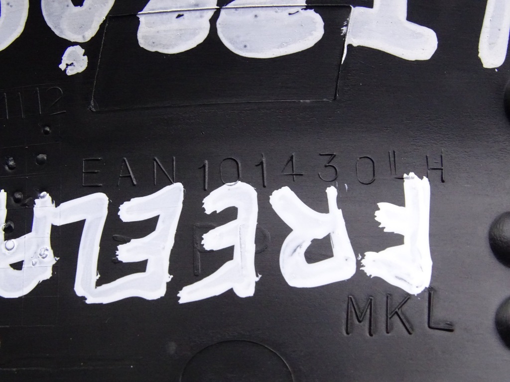 фото №3, Land rover freelander i захист поріг лівий задня 5d