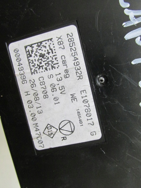 фото №2, Модуль блок керування renault clio iv 285254932r