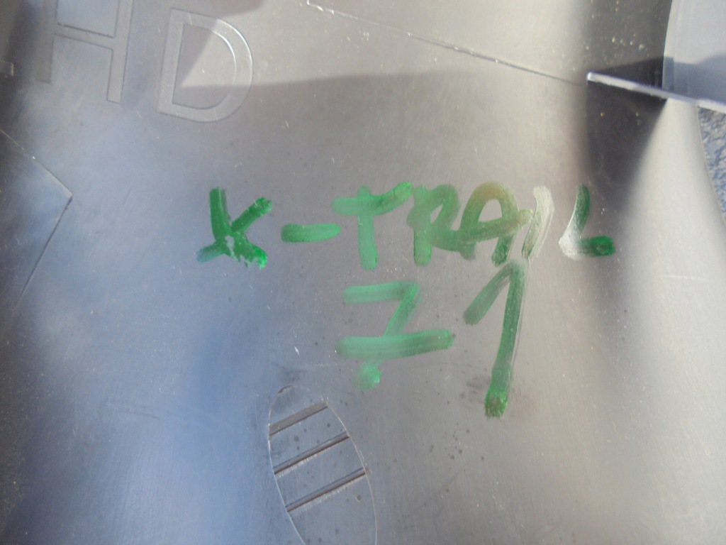 фото №6, X-trail t32 защита заглушка пластик 68414ccc1a/b