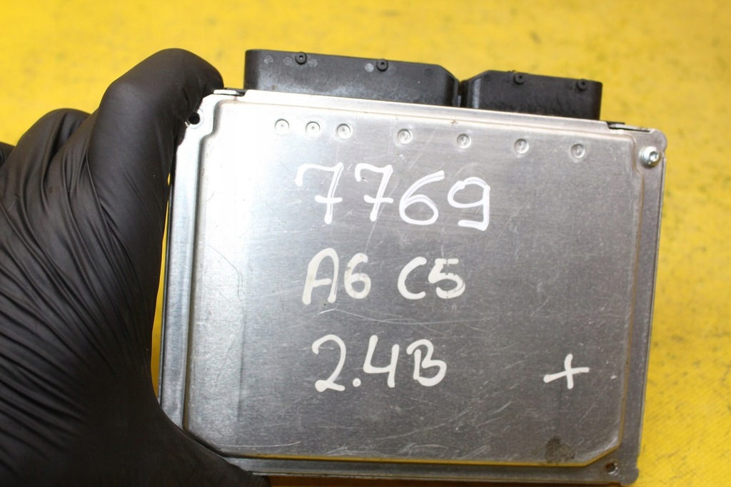 фото №5, Блок управления двигателя a6 c5 2.4 b 3b0907552bg