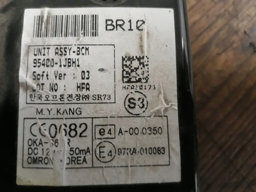 фото №2, Hyundai i20 модуль 95400-1jbh1