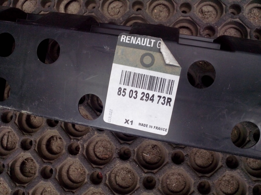 фото №2, Абсорбер балка бампера задня renault talisman kombi