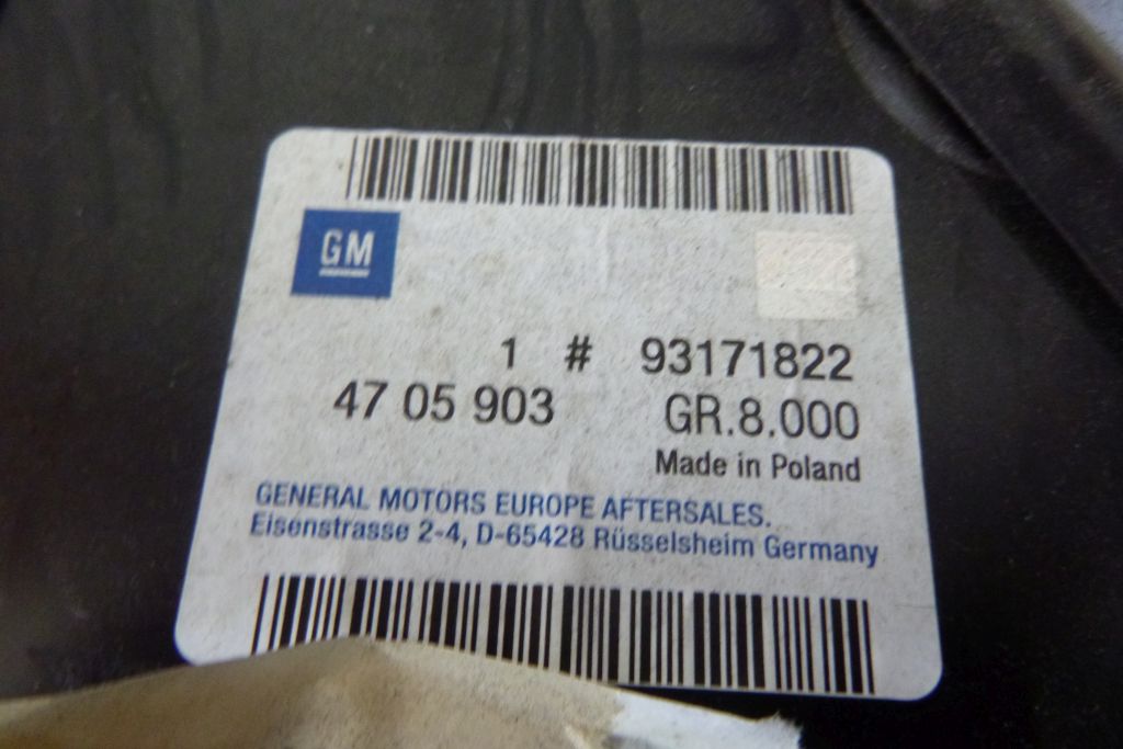 Opel agila a 1 wagon r+ капот в Украине