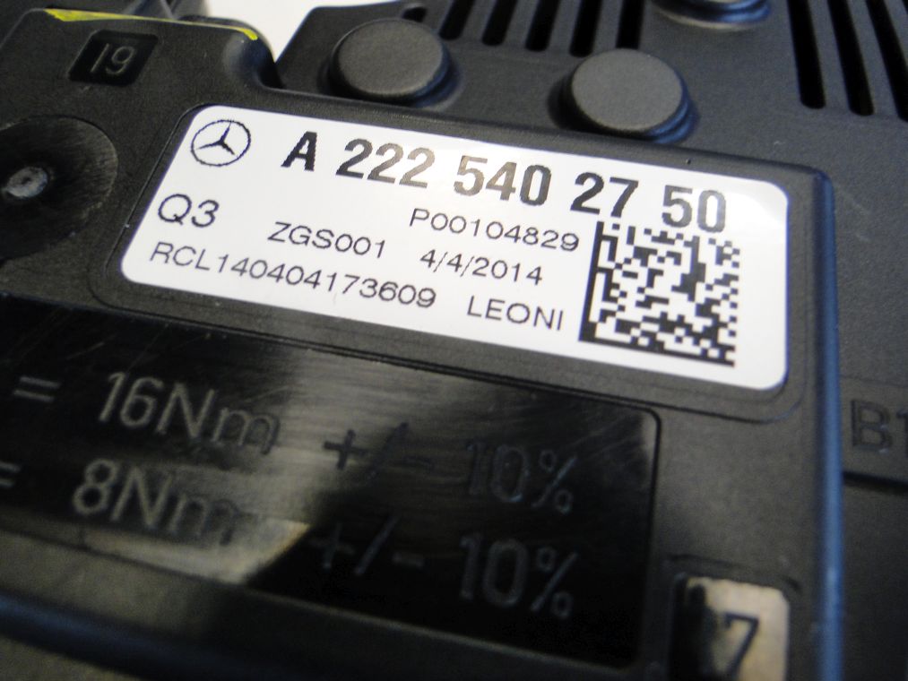 фото №4, Mercedes s klasa w222 222 модуль sam блок управления