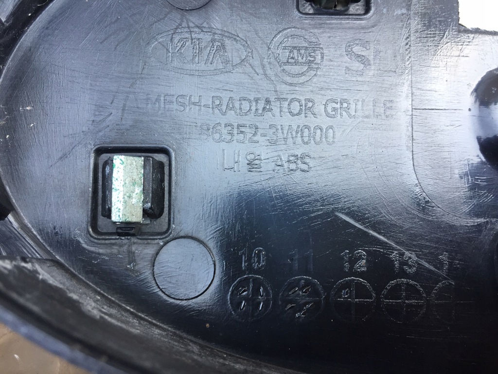 фото №3, Kia sportage 3 iii решётка радиатора решётка радиатора перед 2010-2013