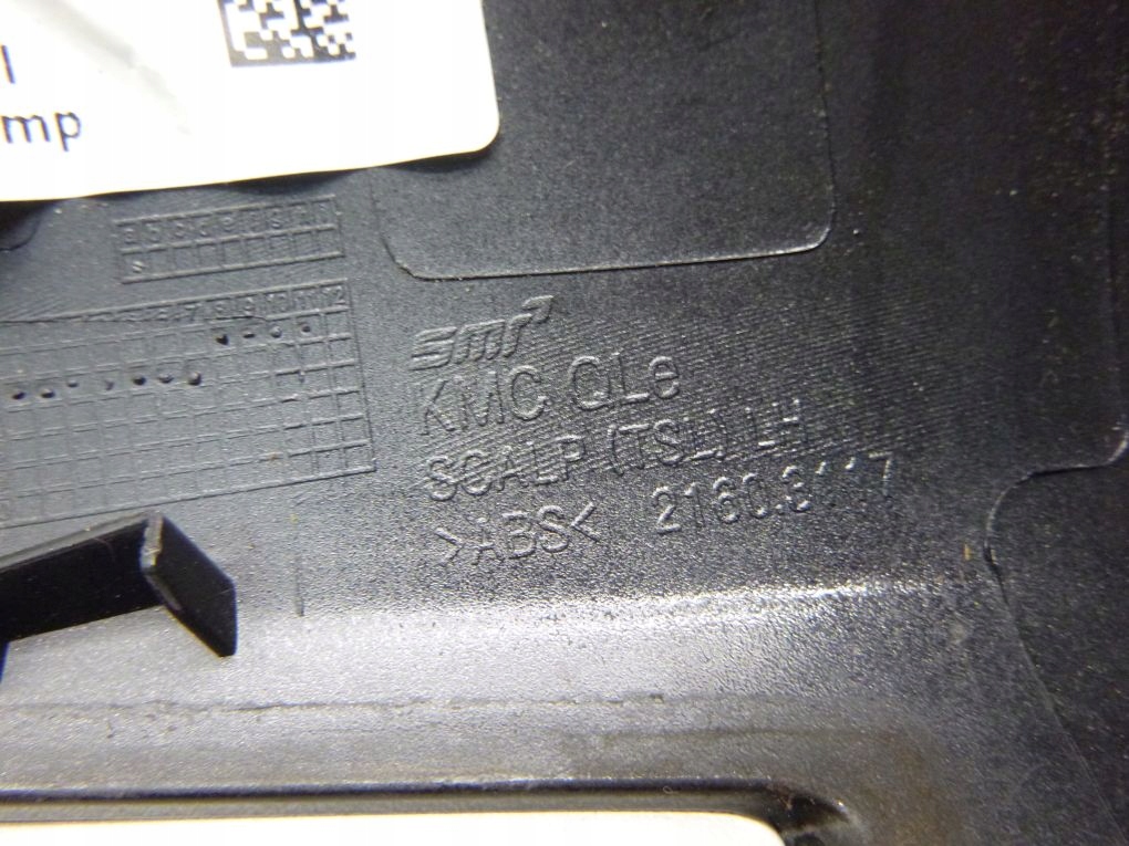 фото №6, Kia sportage iv 2016 16- корпус дзеркало ліва