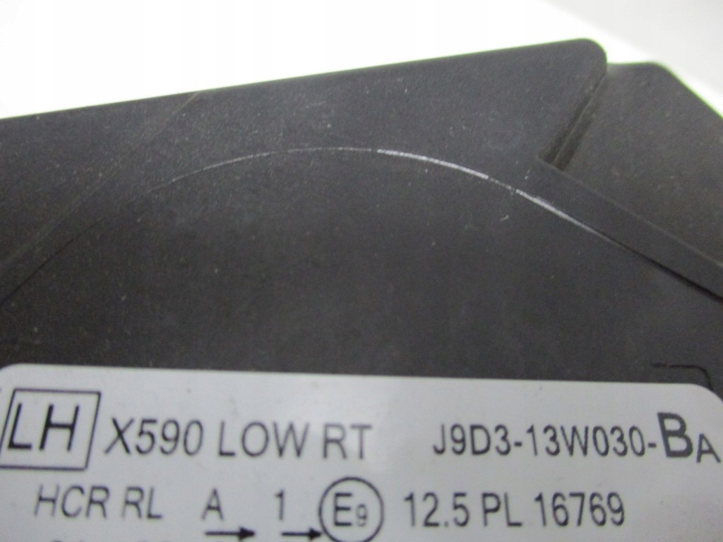 Фара full led jaguar ipace 1 pace новая правый Недорого