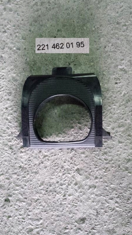 фото №1, Корпус захист колонки mercedes s 221 w221 2214620195