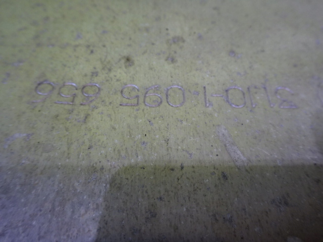 фото №4, Защита двигателя алюминиевая bmw x5 e53 1095656