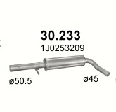 фото №1, Гаситель средний seat leon toledo 30.233