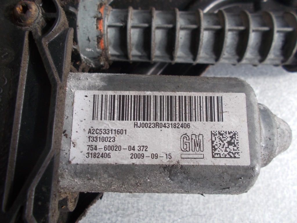 фото №2, Opel insignia механізм гальма rzęcznego 13310023