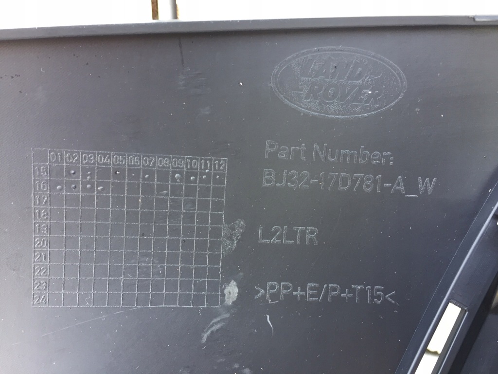 Range rover evoque бампер задній bj32-17d781-a оригінал Київ