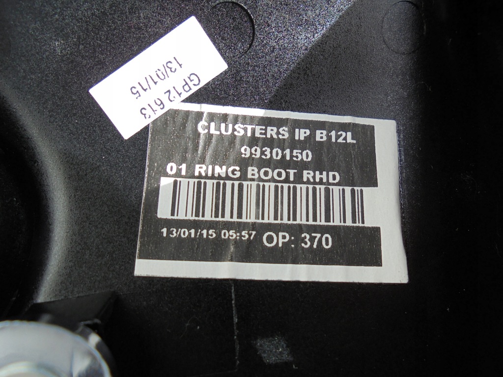 фото №13, Pulsar 1.5 dci чохол тунель середній 969353zl0a