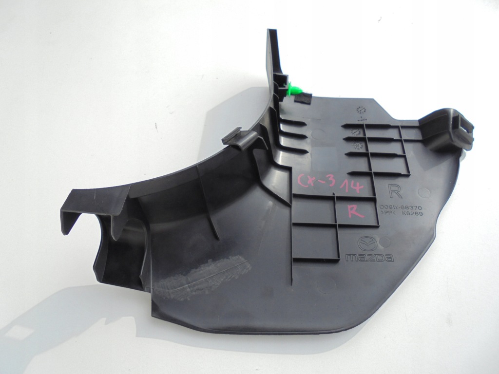 Mazda cx-3 cx3 накладка порог правая d09w68370 17r Недорого